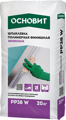 ЭКОНСИЛК PP38 W (У) шпаклевка полимерная финишная супербелая ОСНОВИТ. Толщина слоя 0,1-5 мм