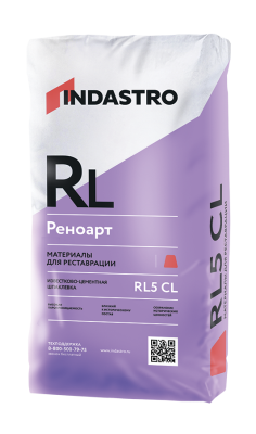 Шпаклевка известково-цементная INDASTRO РЕНОАРТ RL5 CL (20кг)