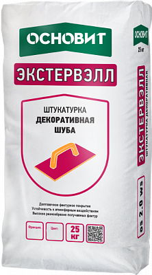 ЭКСТЕРВЭЛЛ шуба белая штукатурка декоративная ОСНОВИТ