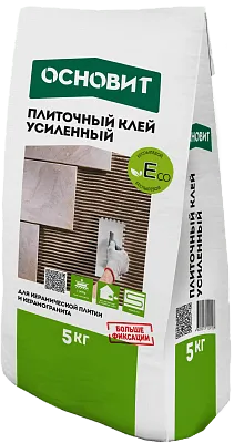 Мастпликс AC12 клей беспылевой [C1T] эффективный для керамической плитки и керамогранита Основит