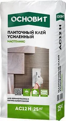 Мастпликс AC12 H клей усиленный [C1T] для керамической плитки и керамогранита Основит (Н)
