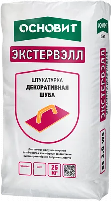 ЭКСТЕРВЭЛЛ шуба колерованная штукатурка декоративная ОСНОВИТ
