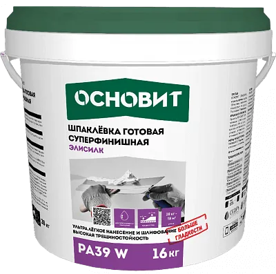 ЭЛИСИЛК PA39 W (16 кг) шпаклевка готовая суперфинишная супербелая ОСНОВИТ. Толщина слоя 0-2 мм