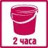 жизнеспособность